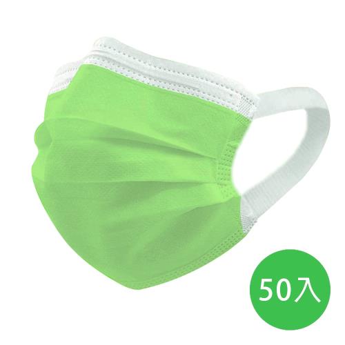 【神煥】綠色 成人醫療口罩50入/盒 (未滅菌)專利可調式無痛耳帶設計 台灣製