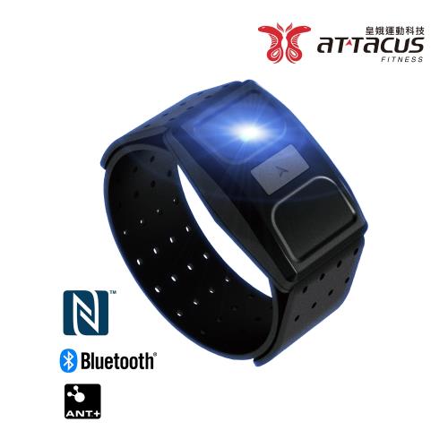 ATTACUS皇娥 Obeat1 NFC版 運動科技光學心率臂帶