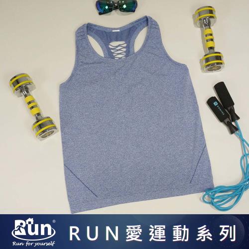 【EASY SHOP】RUN-一體成型運動背心上衣-清爽丹尼藍