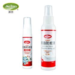 Jie Fen潔芬 抗菌防蚊液120ml+30ml兒童專用 親子防蚊2入組(型)