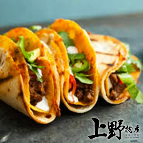 【上野物產】 美國進口 道地墨西哥風情捲餅皮 totilla taco burrito(350g±10%/10片/包) x3包 共30片