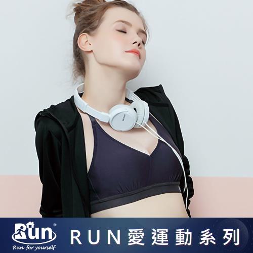 【EASY SHOP】RUN-素面運動休閒無鋼圈透氣內衣-深紫色