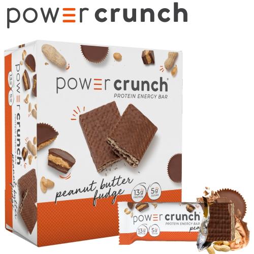 【美國 Power Crunch】Original 高蛋白能量棒 Peanut Butter Fudge(花生醬軟糖(巧克力花生)/12x40g/盒)