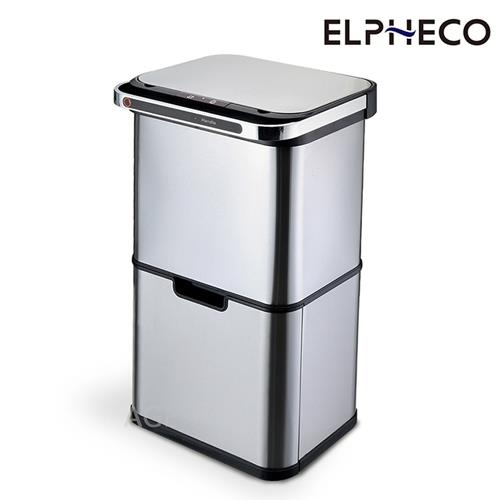 美國ELPHECO 不鏽鋼除臭四格分類感應垃圾桶ELPH8889
