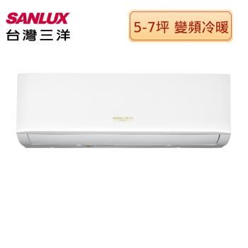 Sanlux台灣三洋5 7坪變頻冷暖分離式冷氣sac V36hf Sae V36hf 三洋冷氣總覽 Her森森購物網