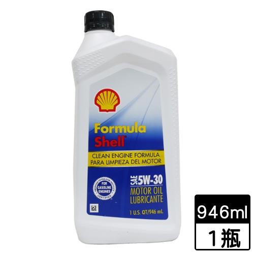 Shell Formula合成機油5w30 SN【愛買】