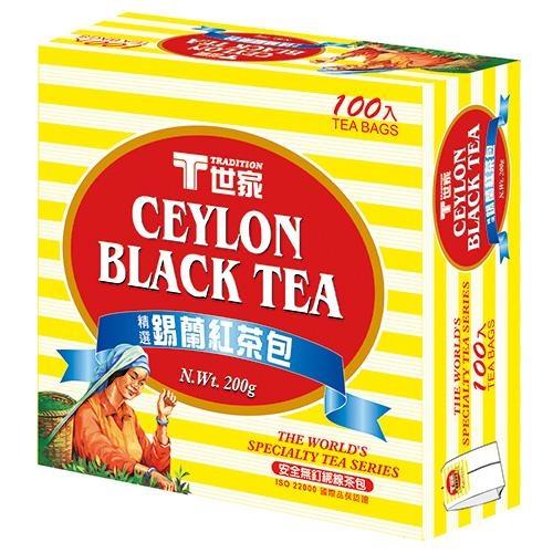 T世家精選錫蘭紅茶包2G x100【愛買】