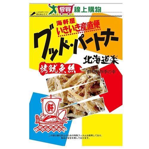 海軒屋碳烤魷魚絲85g【愛買】