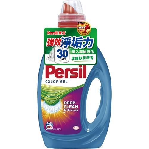 Persil 強效淨垢護色洗衣凝露1L【愛買】