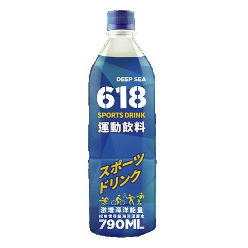 D618運動飲料790ML【愛買】