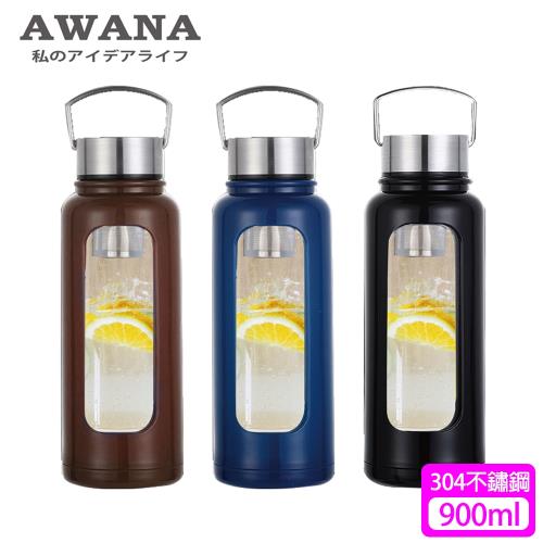 【AWANA】手提鋼蓋防撞玻璃瓶1000ml(GM-1000)