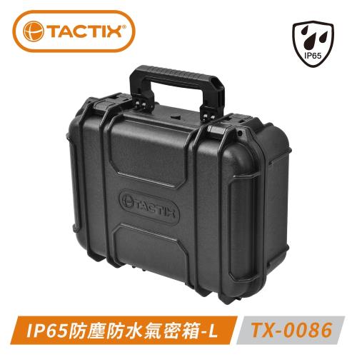 TACTIX  TX-0086 IP65防水防塵氣密箱-L