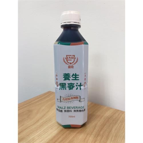 《銀玖》養生黑麥汁 (700ml*24入)