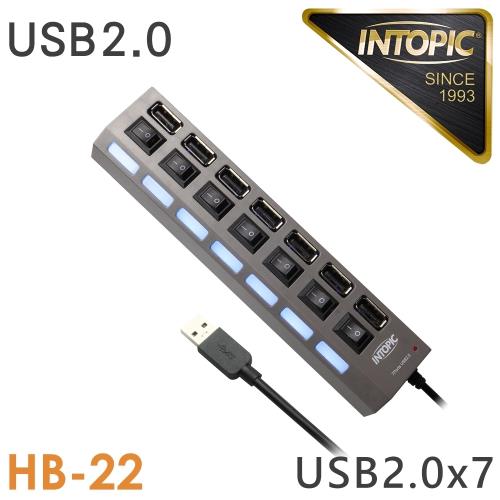 【INTOPIC 廣鼎】USB 2.0 HB-22 全方位集線器