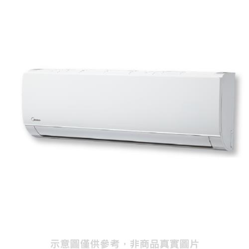 (含標準安裝)美的變頻冷暖分離式冷氣4坪MVC-A28HD/MVS-A28HD