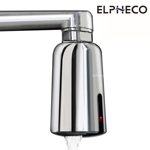 美國 ELPHECO 廚房感應式節水器 ELPH02W