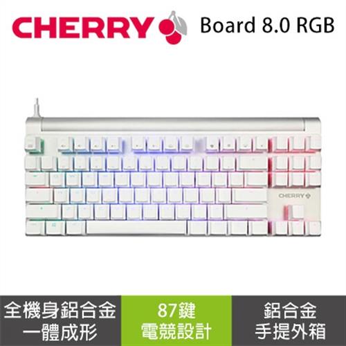Cherry Mx Board 8 0 Rgb 白 青軸 銀軸 其他品牌 Her森森購物網