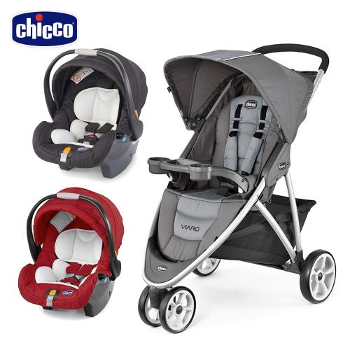 chicco-Viaro運動版三輪推車+KeyFit手提汽座無底座版