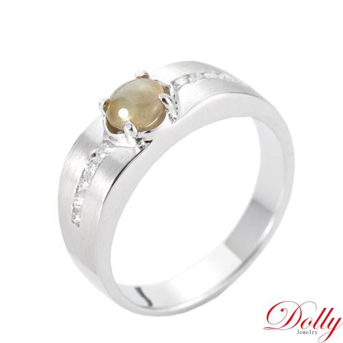 Dolly  14K金 天然金綠玉貓眼鑽石戒指