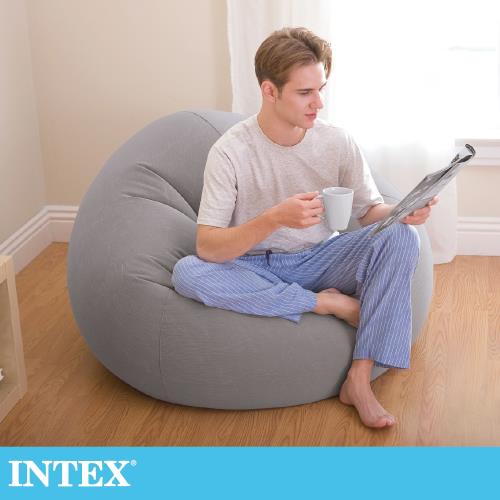 INTEX 雅緻充氣沙發椅/懶骨頭椅-灰色(68579NP)