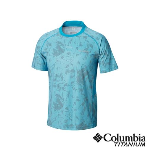 Columbia 哥倫比亞 男款-鈦 涼感快排抗曬50短袖上衣-藍色 UAE06800BL