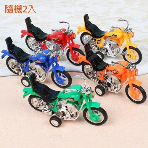兒童玩具慣性摩托車機車玩具模型車玩具隨機2入 46-10010【卡通小物】