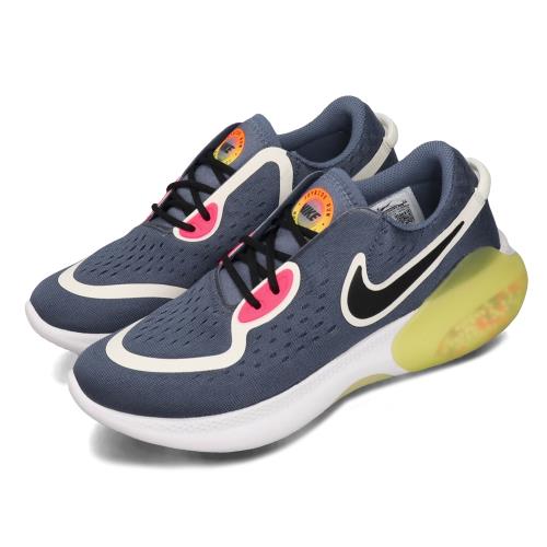Nike 慢跑鞋 Joyride Dual 女鞋 CD4363-400 [ACS 跨運動]