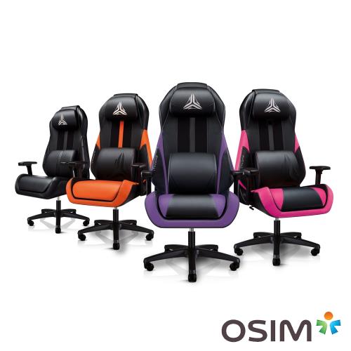 OSIM 電競天王椅 OS-8201 (電競椅/按摩椅/電腦椅/辦公椅/人體工學椅)