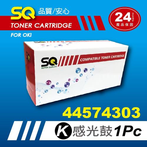 【SQ Toner】FOR OKI 44574303 環保相容感光鼓/感光滾筒(適 B431DN/B432DN/MB471/MB491)
