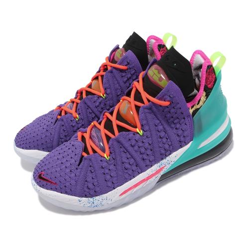 Nike 籃球鞋 Lebron XVIII EP 運動 男鞋 明星款 氣墊 舒適 避震 包覆 球鞋 紫 彩 DM2814500 [ACS 跨運動]