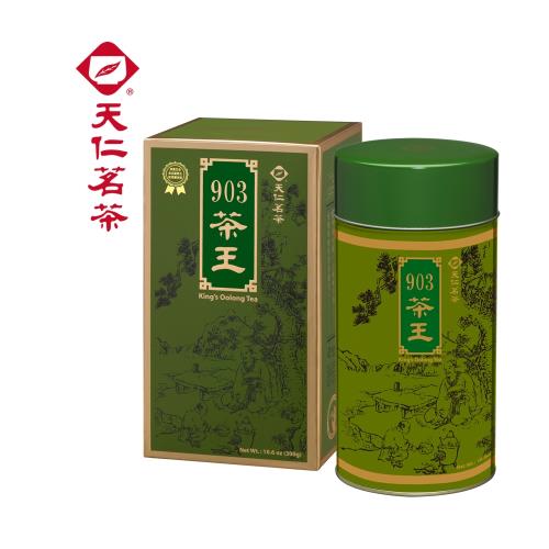 【天仁茗茶】903茶王300g