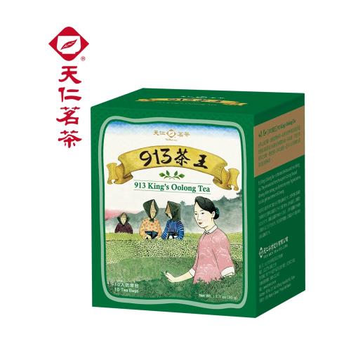 【天仁茗茶】913茶王防潮包10入