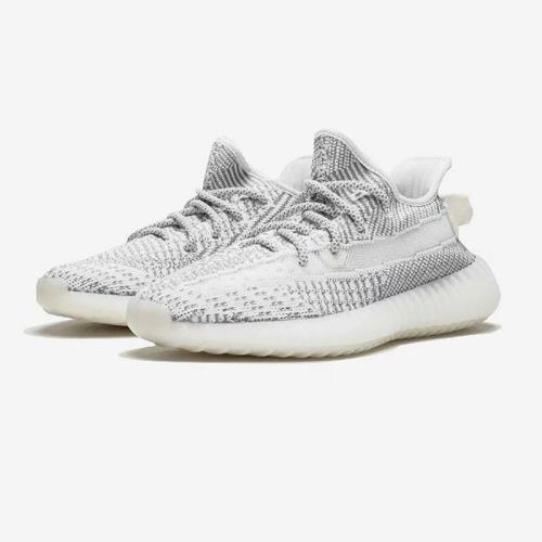 Yeezy 350 sale reflective