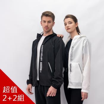 外套 男裝 Her森森購物網 外套 男裝 Her森森購物網