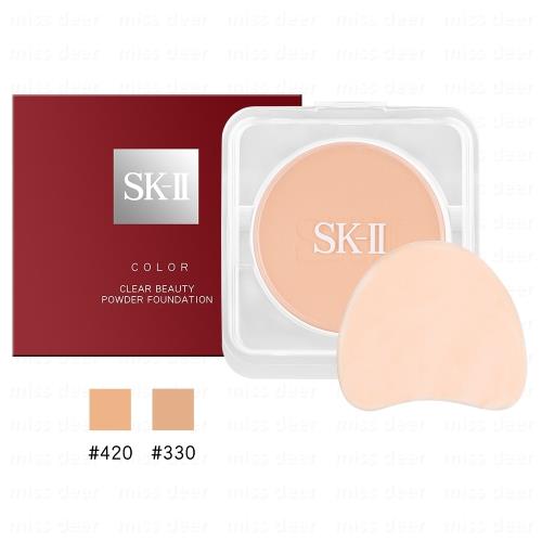 SK-II 上質光.晶透柔潤保養粉餅(粉蕊)9.5g (任選一色)