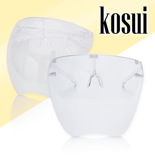 Kosui 全面防護高清3D曲面防護鏡/面罩-5入