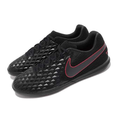 Nike 足球鞋 Legend 8 Club IC 男鞋 海外限定 支撐 包覆 運動 訓練 球鞋 黑 紅 AT6110060 [ACS 跨運動]