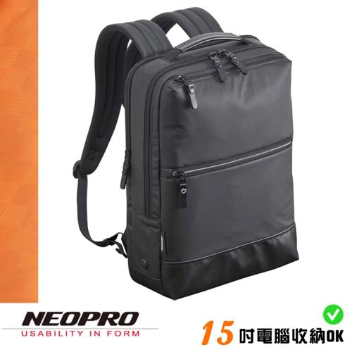 【NEOPRO】日本機能 防水15吋電腦後背包 雙肩包 日本製素材 獨立夾層電腦袋【2-874】