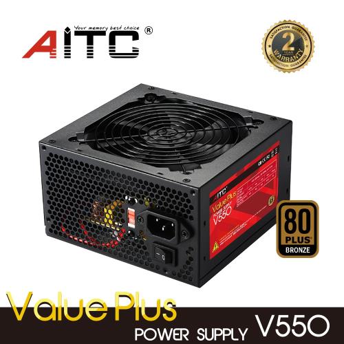 AITC 艾格 V550 550W 80Plus 銅牌 電源供應器