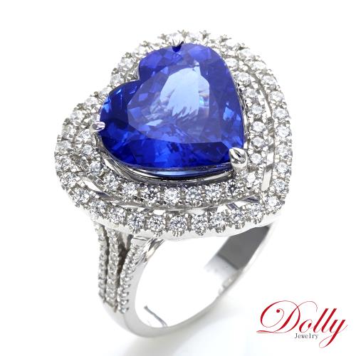 Dolly 18K金 天然丹泉石7克拉鑽石戒指