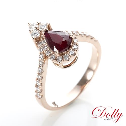 Dolly 14K金 無燒緬甸紅寶石1克拉 玫瑰金鑽石戒指(003)