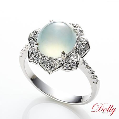 Dolly 14K金 緬甸冰種白翡鑽石戒指(005)