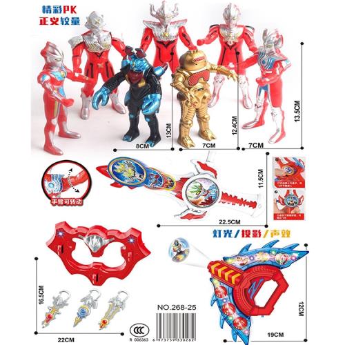 超人力霸王鹹蛋超人奧特曼超人怪獸模型公仔人偶收藏玩具 330282【卡通小物】