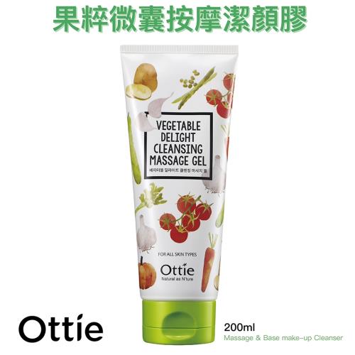 即期品【韓國原裝 OTTIE】果粹微囊按摩潔顏膠200ml (按摩卸妝凝膠 深層淨化毛孔 提亮膚色) 效期2025/03