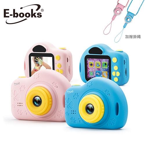 E-books 兒童數位相機P1(贈16G記憶卡)【愛買】