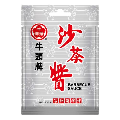牛頭牌-沙茶醬35g(輕巧包)*二包