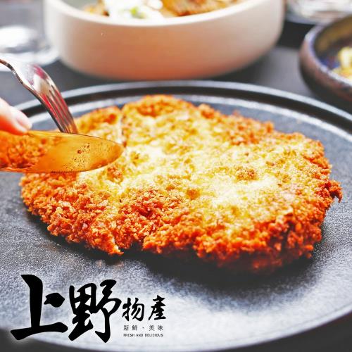 【上野物產】泰式檸檬 2倍大 厚切去骨雞腿排x10片 (200g±10%/片) 無骨雞腿排/雞排/雞肉