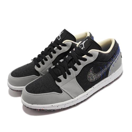 Nike 休閒鞋 Air Jordan 1 Low SE 男鞋 經典款 喬丹一代 環保理念 帆布 穿搭 黑 灰 DM4657-001