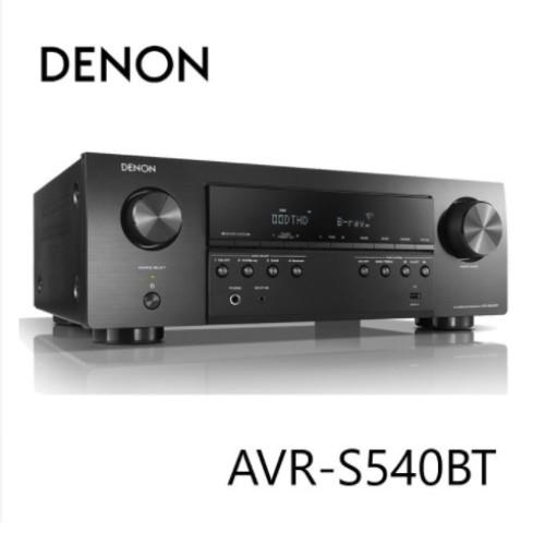 DENON 5.2聲道 AV環繞收音擴大機 AVR-S540BT 公司貨