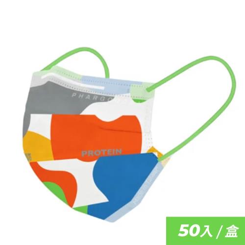 【藥師健生活】成人醫療口罩 特色款 一盒 (50入/盒)